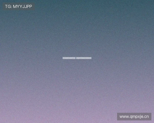 雷火体育官网全新升级 带你体验更畅快的游戏世界